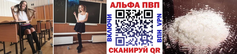 Наркошоп Невинномысск СК  blacksprut онион  Бошки Шишки  АМФ  Codein  ГАШ  COCAIN  Галлюциногенные грибы 