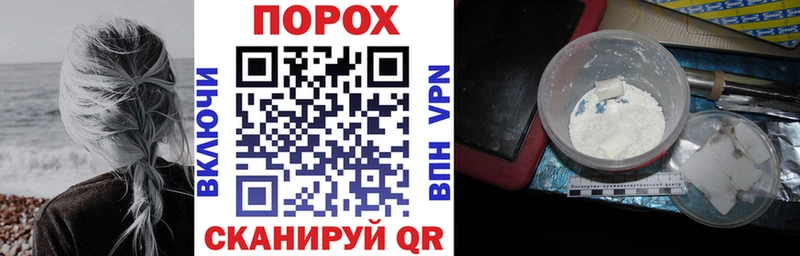 цена   Невинномысск  Amphetamine 97% 