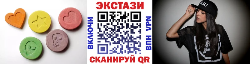 Ecstasy Philipp Plein  кракен   Невинномысск 