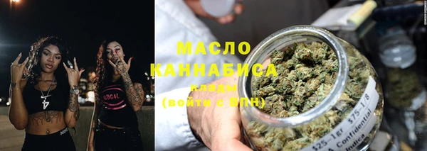 MDMA Premium VHQ Гусев