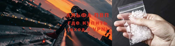 MDMA Premium VHQ Гусев