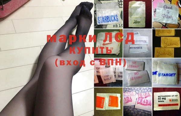 MDMA Premium VHQ Гусев